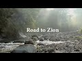 Petra - Road to Zion (Lyric Video)