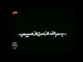 فیلم کلید ازدواج 