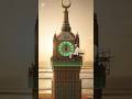 I built the Makkah clock tower with sand ✨🕋#shorts