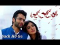 Suno na Sangemermer Whatsapp Status Video Arijit Singh Whatsapp Status Video Download Free