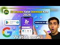 यूसी ब्राउजर कैसे डाउनलोड करें, UC Browser kaise download kare