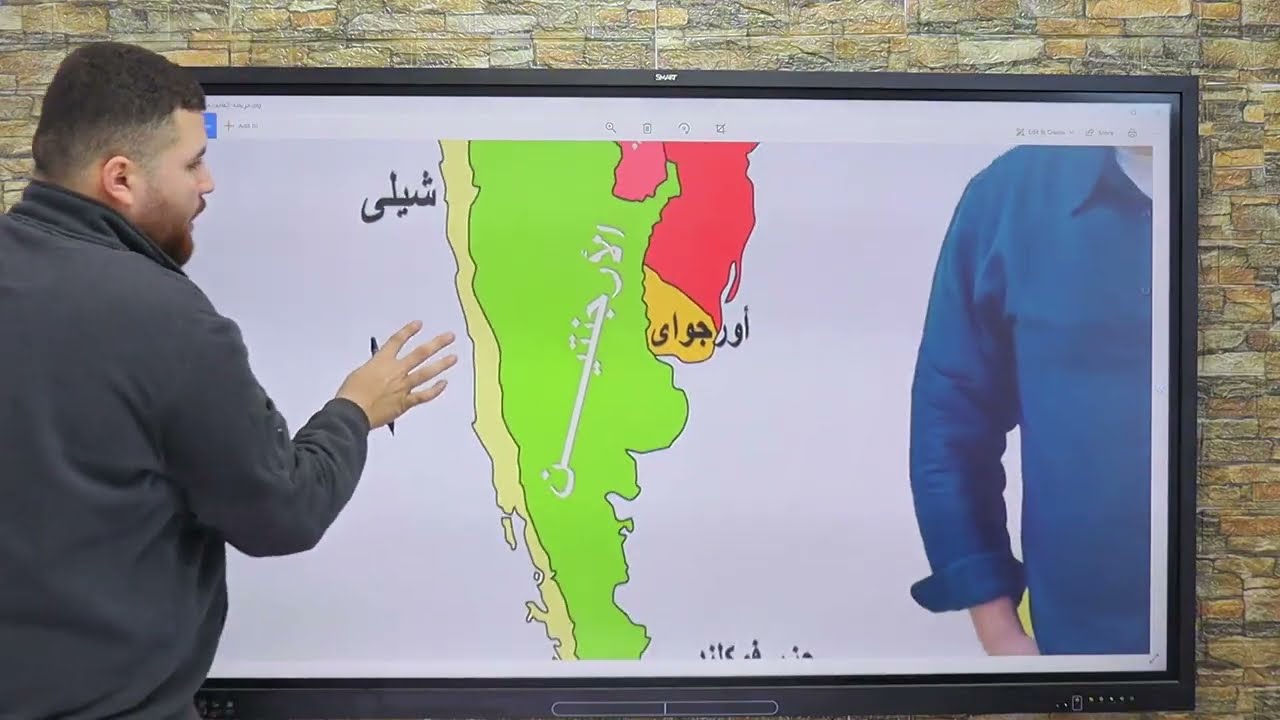 حل تدريبات الدرس التاني الفصل الثاني جغرافيا الصف الثالث الثانوي أ / عمر علاء 