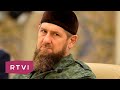 В Чечне обещают оторвать головы Янгулбаевым. Как в Думе, Кремле и СПЧ реагируют на угрозы Кадырова?