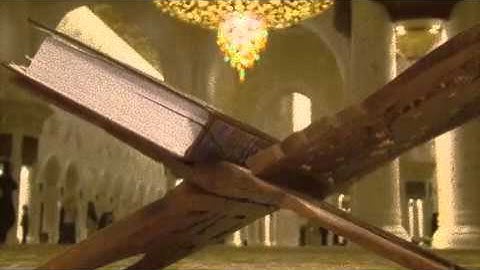 سورة الممتحنة للشيخ أحمد العجمي