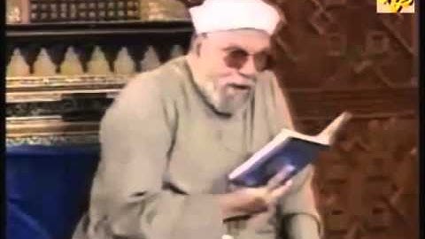 الجزء الثانى والاخير من سورة الحديد الشيخ لبشعراوى