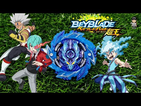 ABYSS LONGINUS 13