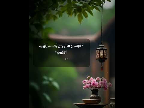 صباح النور♥