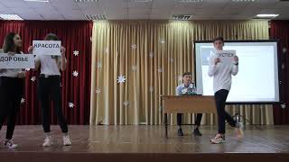 Выступление 7 