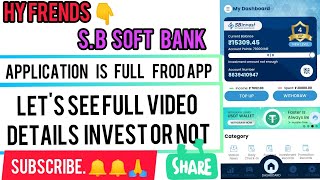 SB INVEST APP SB SOFT BANK APP 😭 😭 full fraud fake ZY EARN MONEY MAKE MONEY 🤑 👇 screenshot 4
