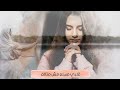 صلاتي و رافعها