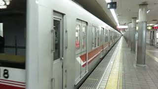 【あびこ駅】あびこ駅を発車する１０A系なかもず行き