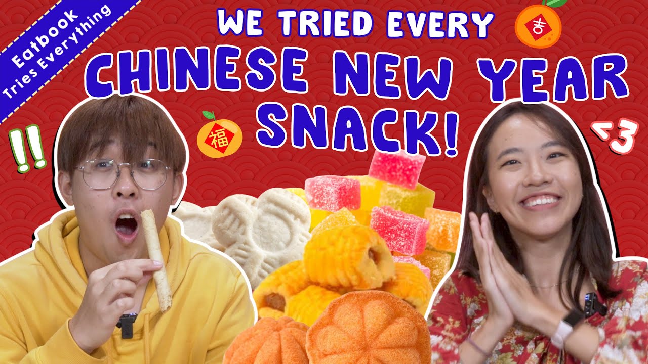 We Tried Every CHINESE NEW YEAR Snack!   Eatbook Tries Everything   EP 21