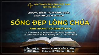 HTTL TÂN AN - TP ĐÀ NẴNG - Chương trình thờ phượng Chúa - 23/08/2020