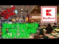 Закупаемся в Kaufland,цены на продукты,обзор - поздние переселенцы в Германии 2021