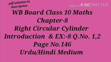 Chapter-8, Introduction  & EX-8, Q.No.1,2 ll WB Board Class 10 Maths ll  Urdu/Hindi Medium