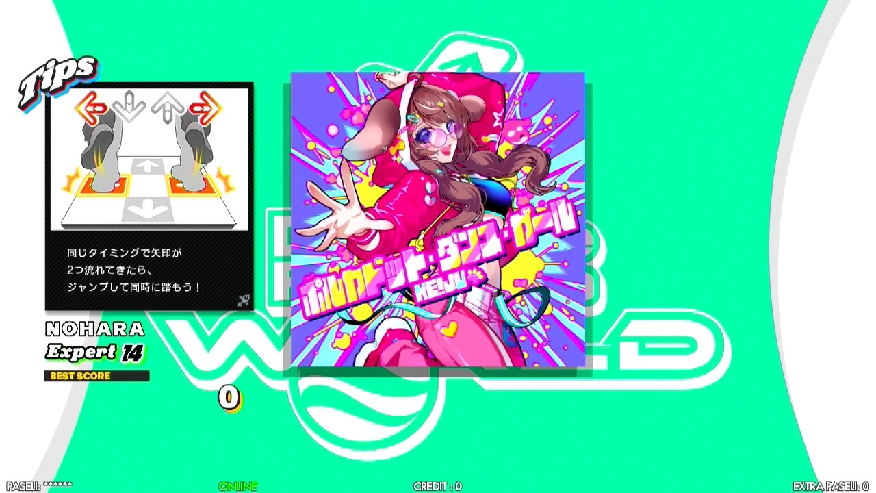 DDR WORLD】 ポルカドット・ダンス・ガール KE!JU 【SINGLE Expert14