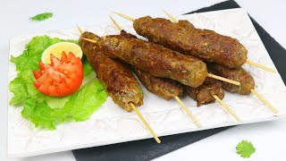 চুলায় তৈরি বিফ শিক কাবাব (ইন্ডিয়ান/পাকিস্তানী স্টাইলে) | Restaurant Style Beef Seekh Kabab | Kabab