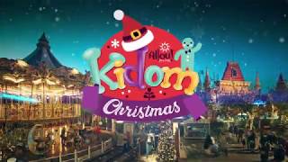 Kidom Το Βασίλειο Των Χριστουγέννων