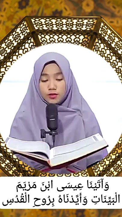 qoriah internasional erin zelia nawawi part 4 #tilawat #qoriah #international #terbaik #trending