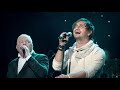 Піккардійська Терція & Олег Собчук - Ружа (live)