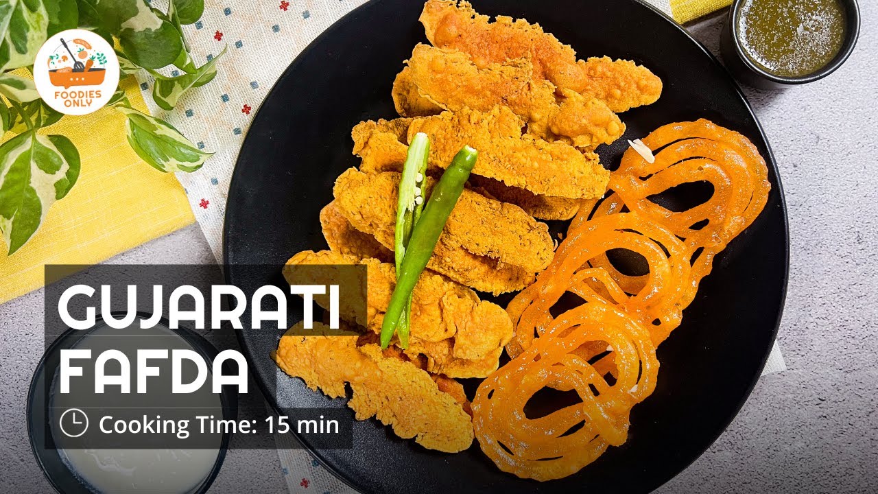 How to Make Gujarati Fafda फाफड़ा | Authentic Gram Flour Snacks Recipe👌 ...