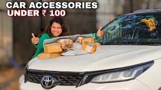 Best Accessories for your car - Under ₹100 Only