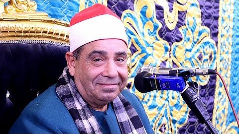 القارئ الشيخ محمود محمد الخشت📺🎙المؤمنون إبدااااع غير عادي من الغنامه-بلقاس-دقهلية9-1-2023