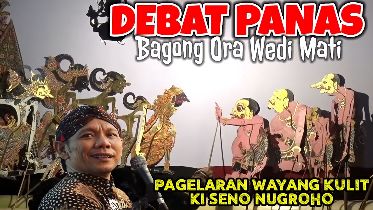 BAGONG DEBAT LUCU SEKALI ✅ PAGELARAN WAYANG KULIT KI SENO NUGROHO
