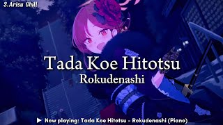 Tada Koe Hitotsu「ただ声ひとつ」- Rokudenashi | Aru (New Year) - Blue Archive Live2D