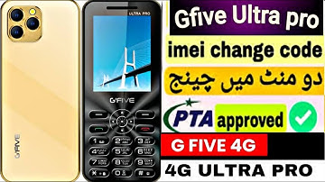 Gfive Ultra Pro imei Change Code | All Gfive Mobile imei Change New Code 100%% Working Code 2025