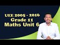 UEE 2005 2016 Grade 11 Mathematics Unit 6 Transformations Of The Plane ከሚያስገርም ማብራሪያ ጋር 
