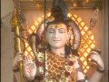 Bhairo Baba Shiv Ke [Full Song] Ae Gauri Maiya