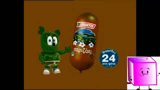 Ve543 Hd Parizaki Ifantis Gummy Bear Radio Spot 3 In G Major 489