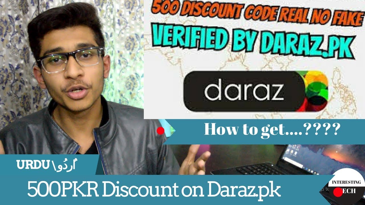500 PKR Discount Code On Daraz pk Reality How To Get Code In Urdu 500-pkr-discount-code-on-daraz-pk-reality-how-to-get-code-in-urdu