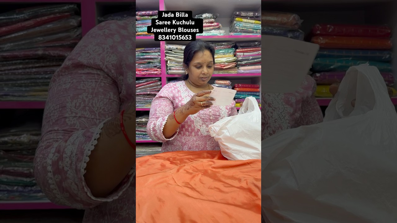 One item can have multiple uses.