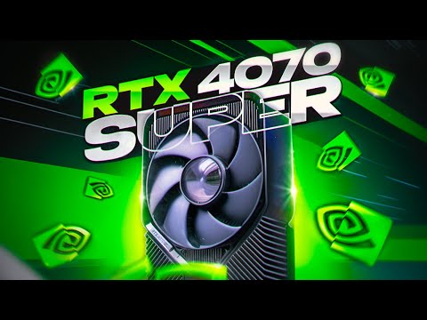 Nvidia RTX 4070 Super самая выгодная видеокарта 2024!