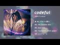 1st mini ALBUM「codeful」トレーラー