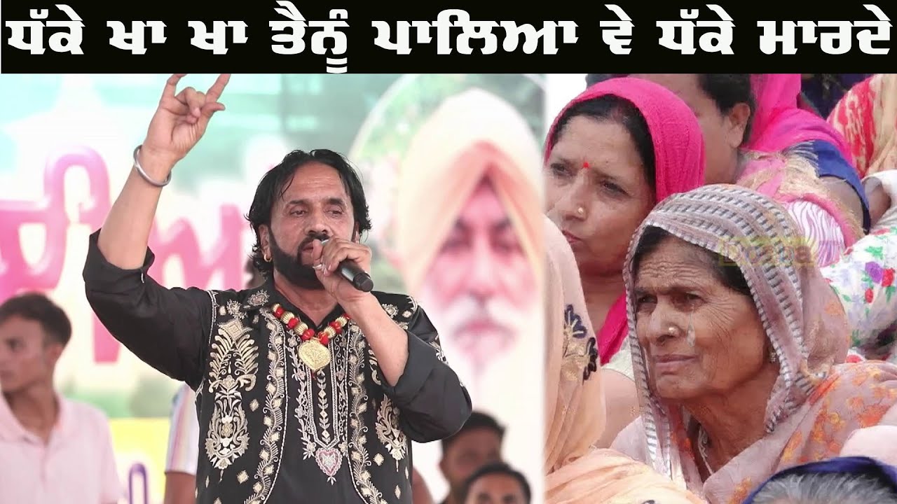 ਇਹ ਕੰਮ ਕਰਨ ਵਾਲੇ ਦੀ ਬੰਦਗੀ ਸਿੱਧ ਹੁੰਦੀ ਏ |Peer Bandgi Kran Wale Jaroor Dekhan