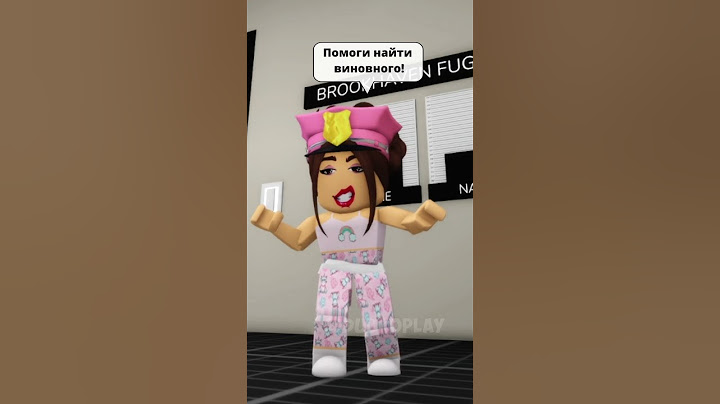 КТО-ТО РАНИЛ😱 ДУБРОВСКОГО И УКРАЛ ПУПСИКА😡! НАЙДЁШЬ ЕГО?! #robloxshorts #roblox #brookhaven