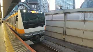 E２３３系快速立川行き東京駅発車