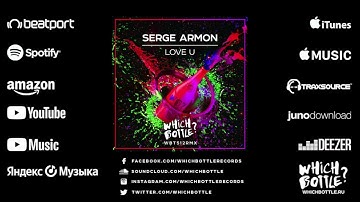 Serge Armon   Love U (Extended Mix)
