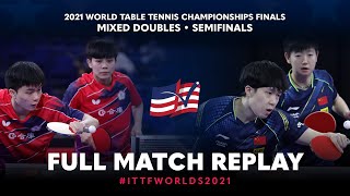 FULL MATCH | LIN YunJu / CHENG IChing vs WANG Chuqin / SUN Yingsha | XD SF | #ITTFWorlds2021