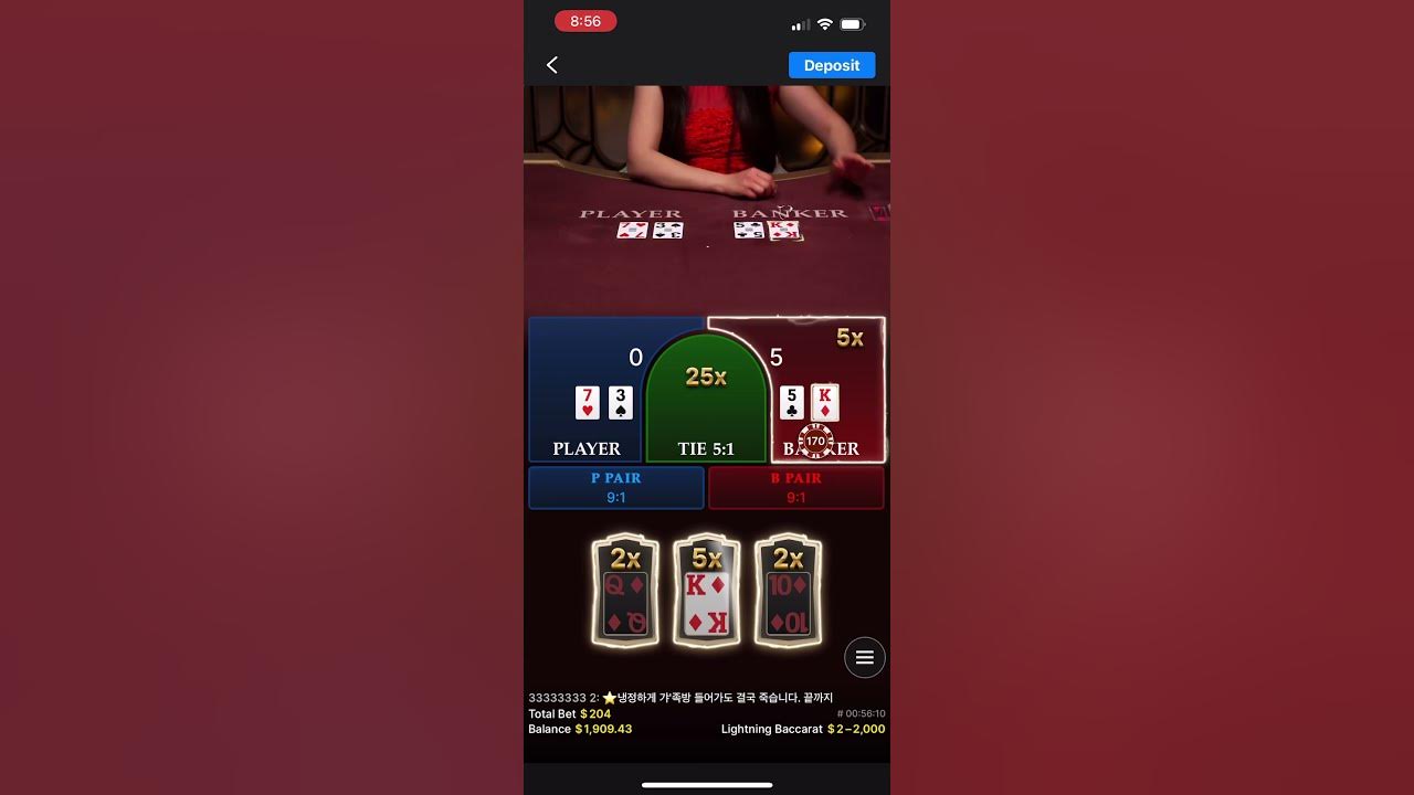 Nice win!!! Lightning Baccarat!!!