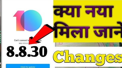 miui 10 8.8.30 bugs fix and changes in redmi note 4 and redmi note 5 miui 10 8.8.30 review beta ROM