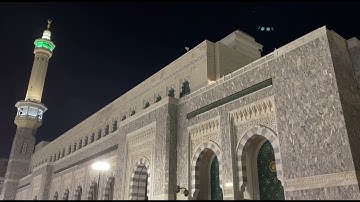 فجر 26-6-1444هـ | الشيخ د.#عبدالله_الجهني | من سورة المائدة