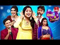 Super masti  season 2  tenali  etv special event  21st may 2023  full episode  suma kanakala