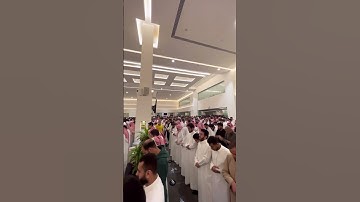جامع المهيني للشيخ ناصر القطامي من اروع تلاوة رمضان ١٤٤٤