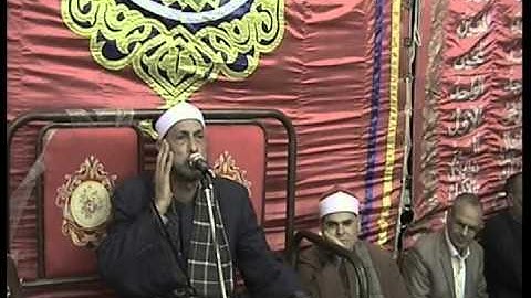 الشيخ محمد بسيونى ربع الختام من اخر سورة الحشر والنازعات والفاتحه والدعاء