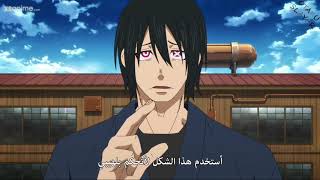 تدريب شينرا وآرثر مع القائد بينيمارو انمي |Enen no Shouboutai | Fire Force