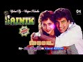 Humko Hua Hai Pyar,Sainik,1993,With Jhankar Beat,Alka Yagnik & Vinod Rathod, Audio Mp3...